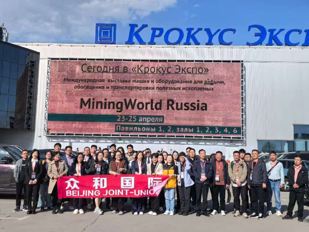 1747128149171101.jpg 1.jpg